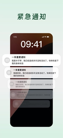 在么在么