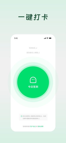 在么在么