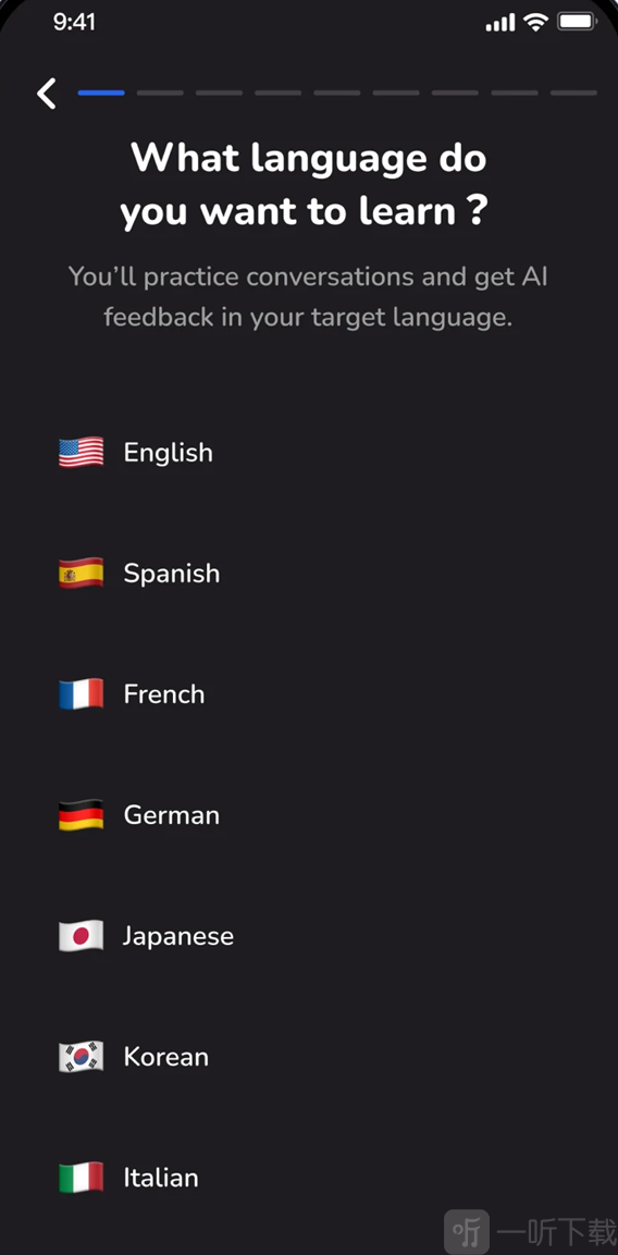 voca ai