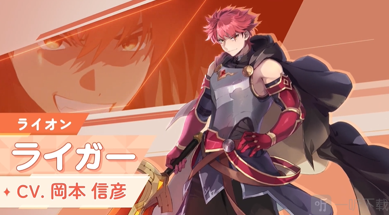 OZ Re:write角色ライガー