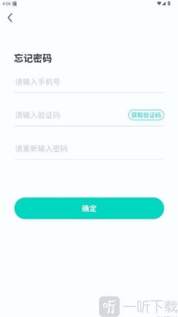 小鑫作业