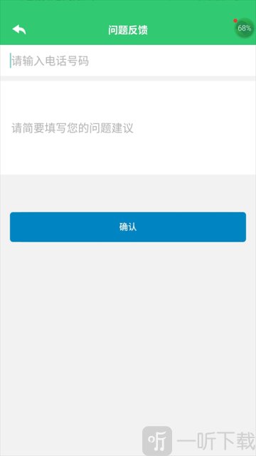 小鑫作业