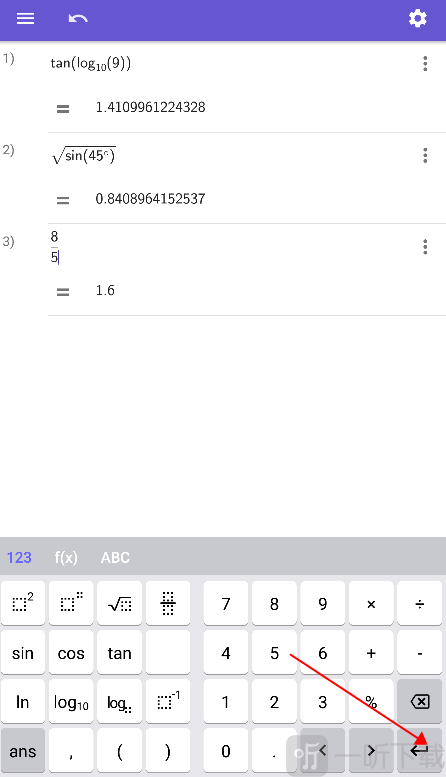 geogebra科学计算器中文版
