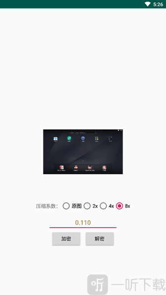 ybzj图片混淆