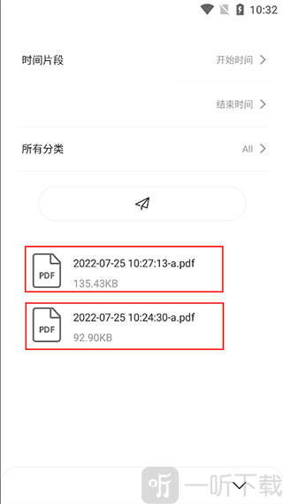美遇日记导出PDF文件