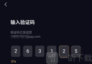 sayloai虚拟聊天软件