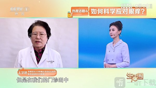 电视影院TV