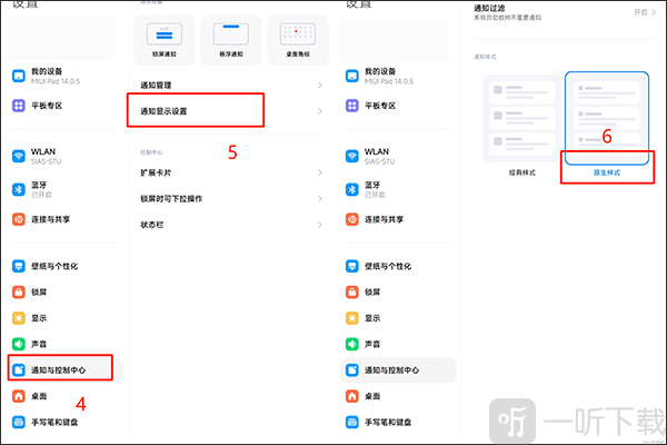 shizukurunner下载