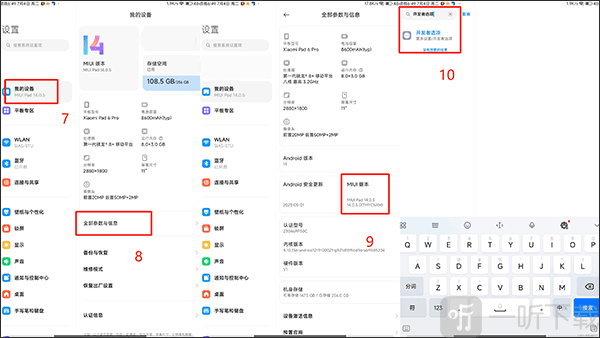 shizukurunner下载