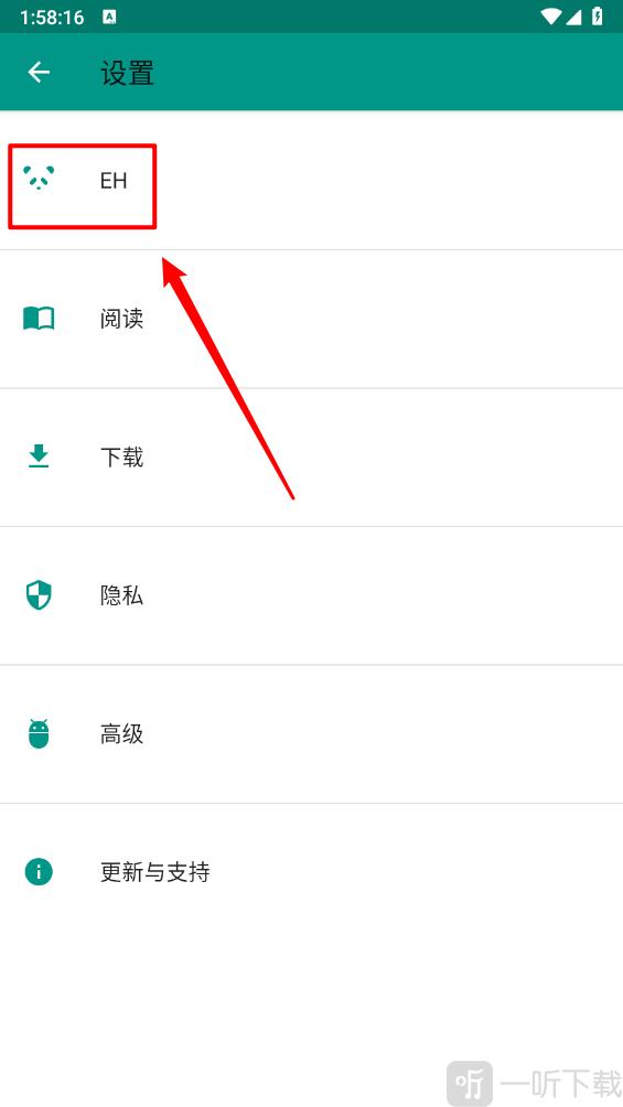 步骤3
