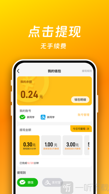 短剧喵