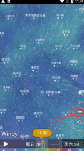 windycom天气预报