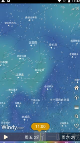 windycom天气预报