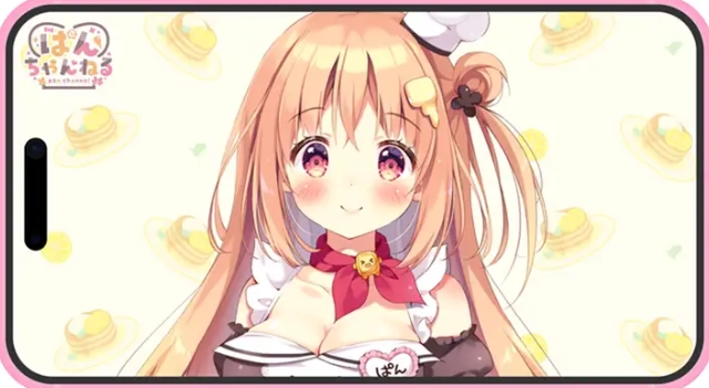 和由宇甜蜜恋爱角色ぱんちゃん