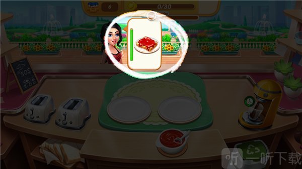 烹饪卡车