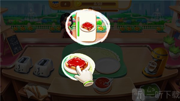 烹饪卡车