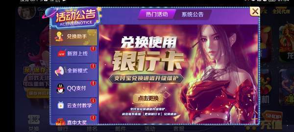 93299bd星空娱乐v1.0.0.118