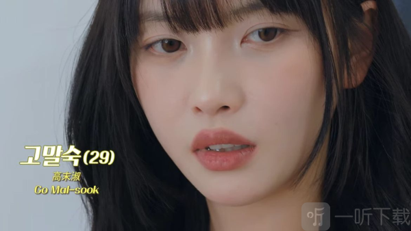 阿西美女室友竟然2