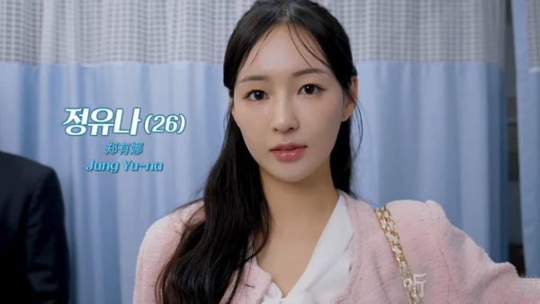 阿西美女室友竟然2