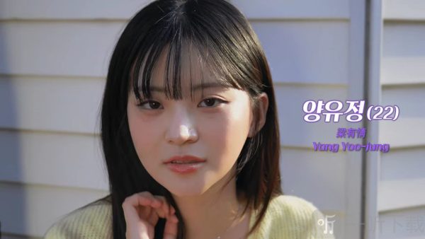 阿西美女室友竟然2