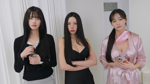 阿西美女室友竟然2