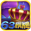 63game彩鲸平台最新版