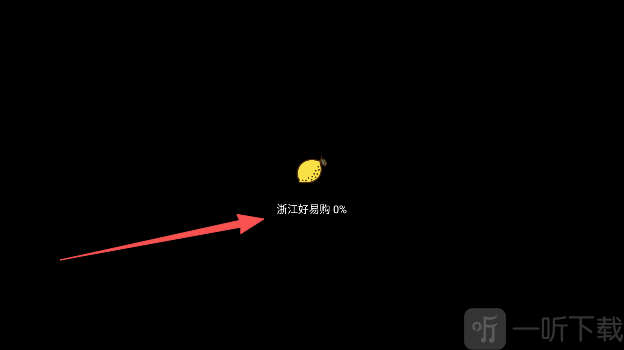柠檬网络电视tv