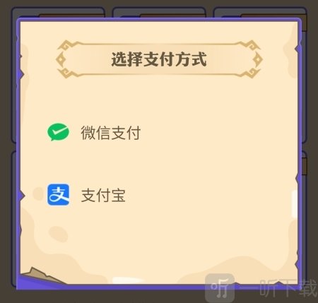 饭狼手游