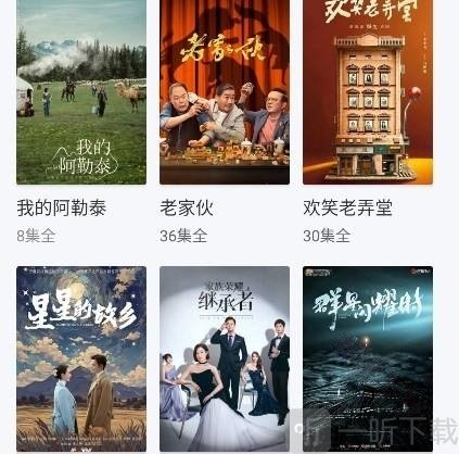 雪豹视频免费版