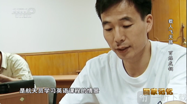 白虎TV