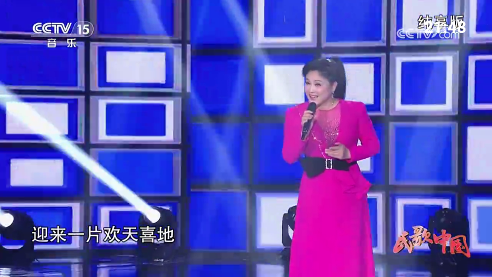 云电视TV版