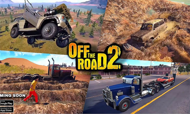 off the road2地图全图高清版