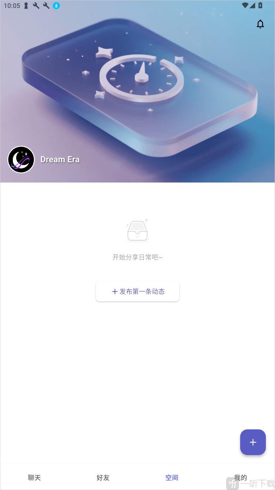 梦纪元app动态发布页面