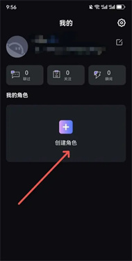 悬河ai