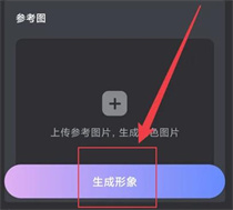 悬河ai