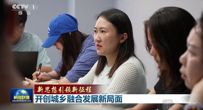 炫彩电视TV版默认进入CCTV1频道页面