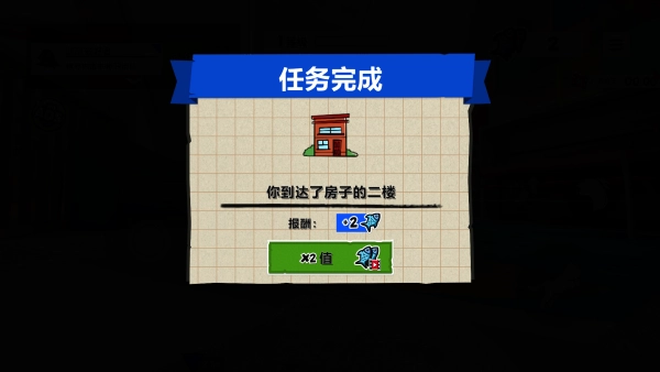 奶奶的贴心小猫