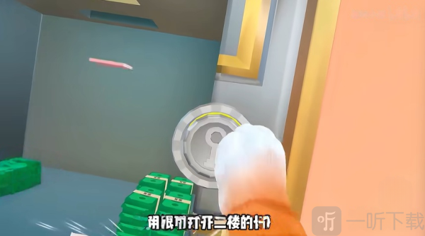奶奶的贴心小猫