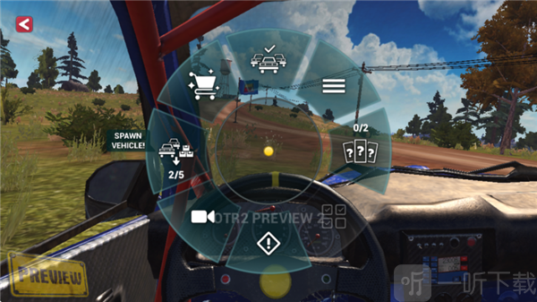 Off The Road2