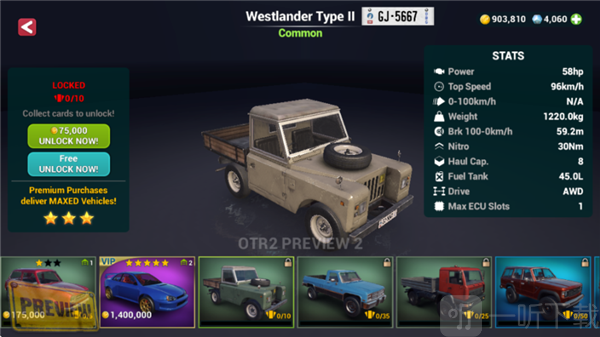 Off The Road2