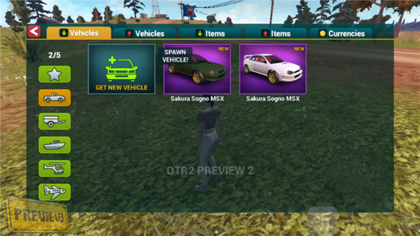 Off The Road2