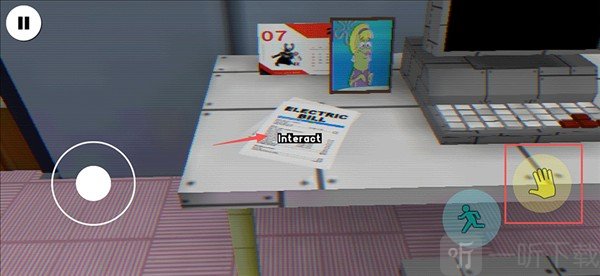 皮卡布触手画廊查看账单