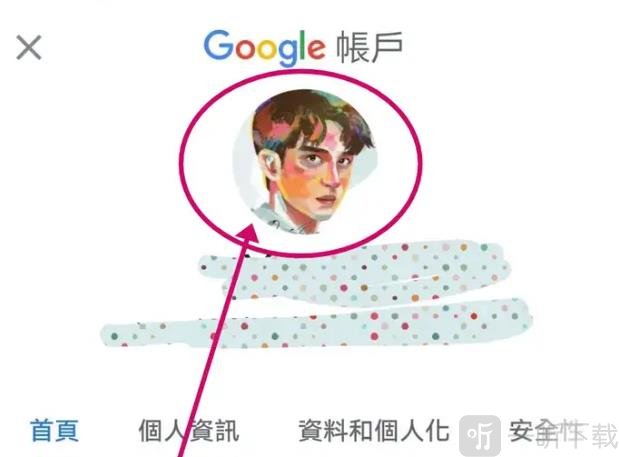 youtube安卓版2026