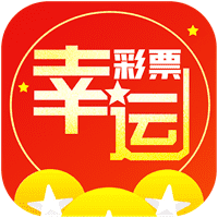 767彩app最新版本
