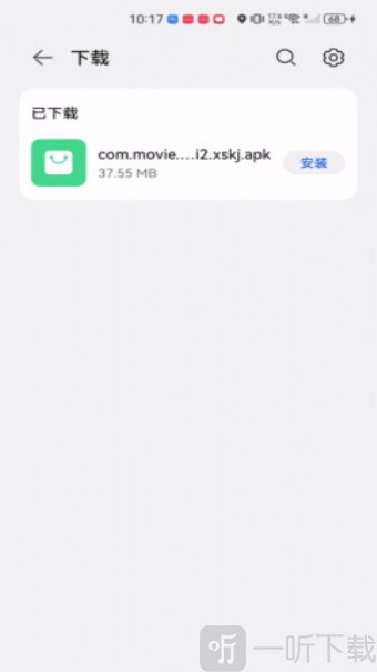 新米视频免费版