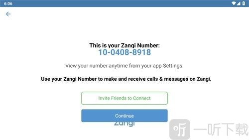 zangi手机版