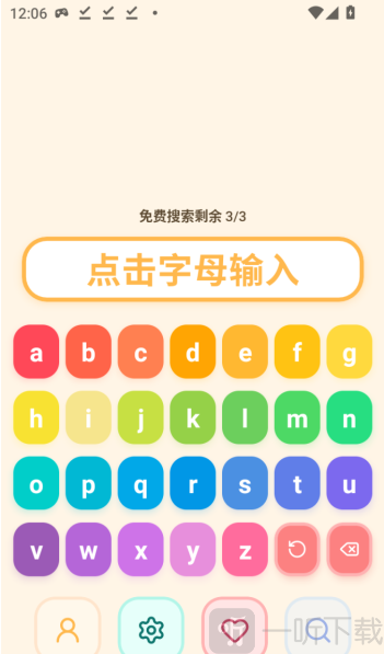 哆咔英语词典