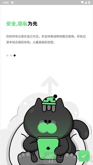独响ai