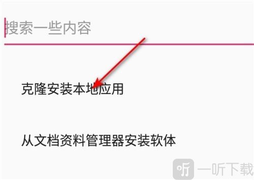 元萝卜框架