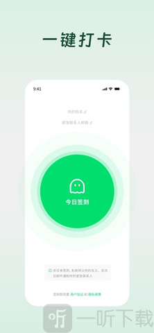 在么在么